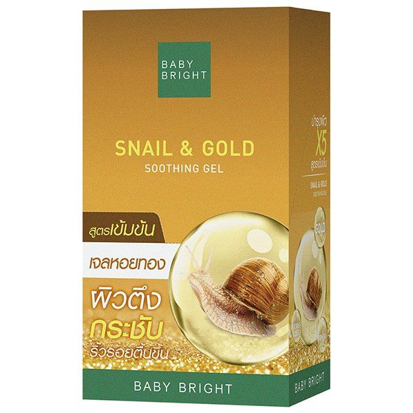 SNAIL & GOLD SOOTHING GEL 50G BABY BRIGHT (F) (Y2021)