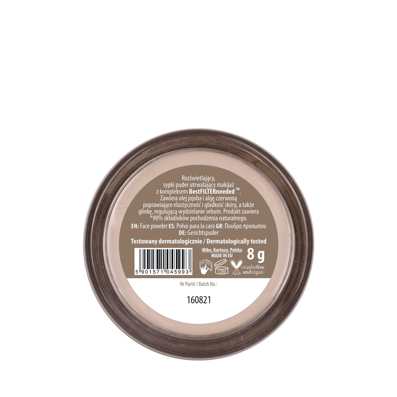 NAM Naturally Illuminating Face Loose Powder
