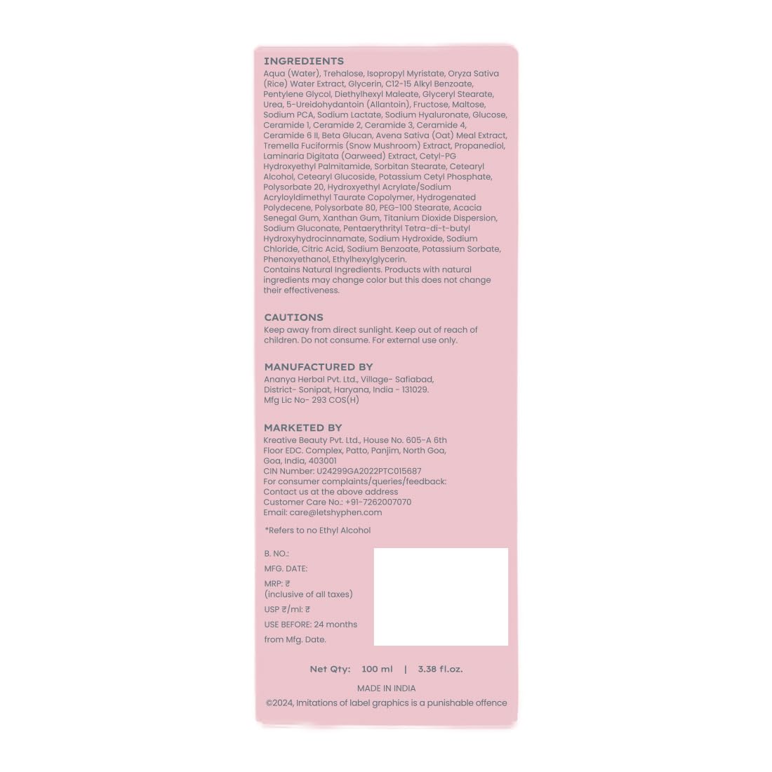Hyphen Hydrating Ceramide ESSENCE TONER Skin Drink 100 ml