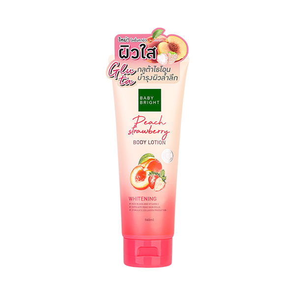 PEACH STRAWBERRY BODY LOTION 160ML <br/> BABY BRIGHT (B)