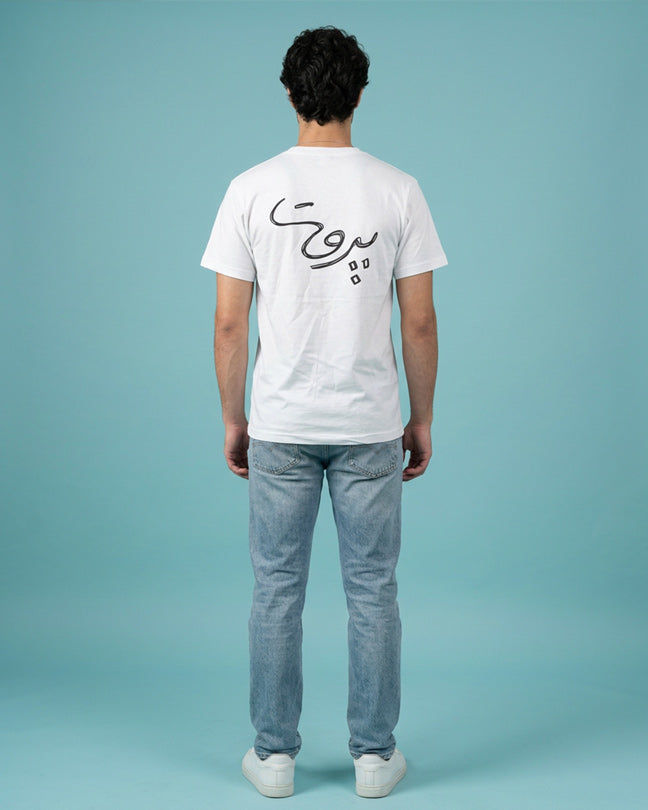 INLEB T-shirt Unisex