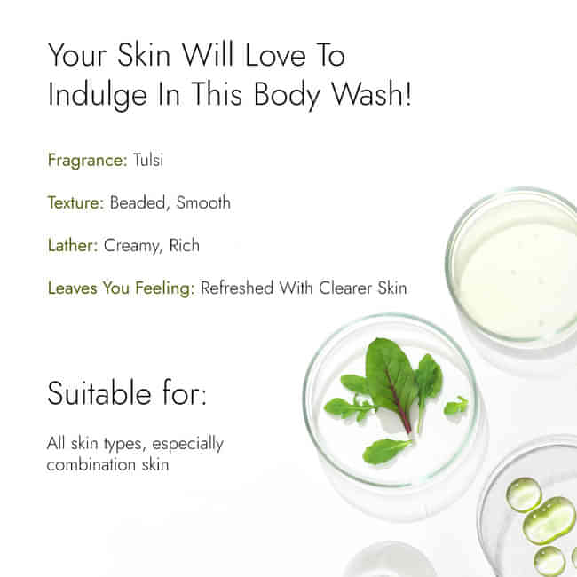 كابيفا سكين ريتوالز تولسي غسول للجسم 250 مل