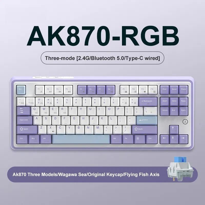 Ajazz AK870 RGB Keyboard Flying Fish Axis Purple
