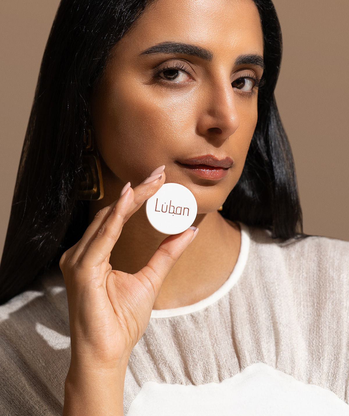 مرطب شفاه باللبان