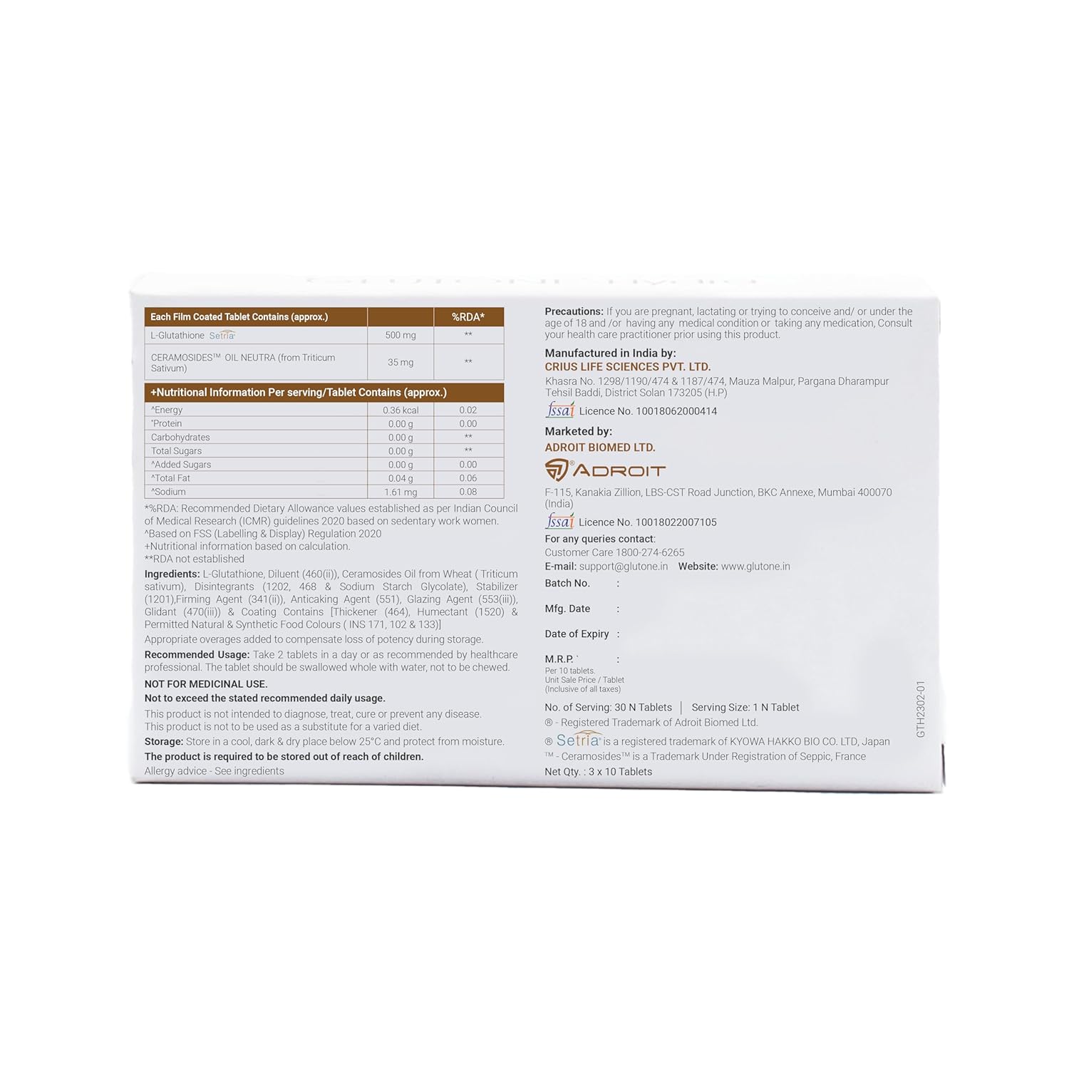 Glutone-Hydra | أقراص سيتريا جلوتاثيون مع سيراموسيدات 30