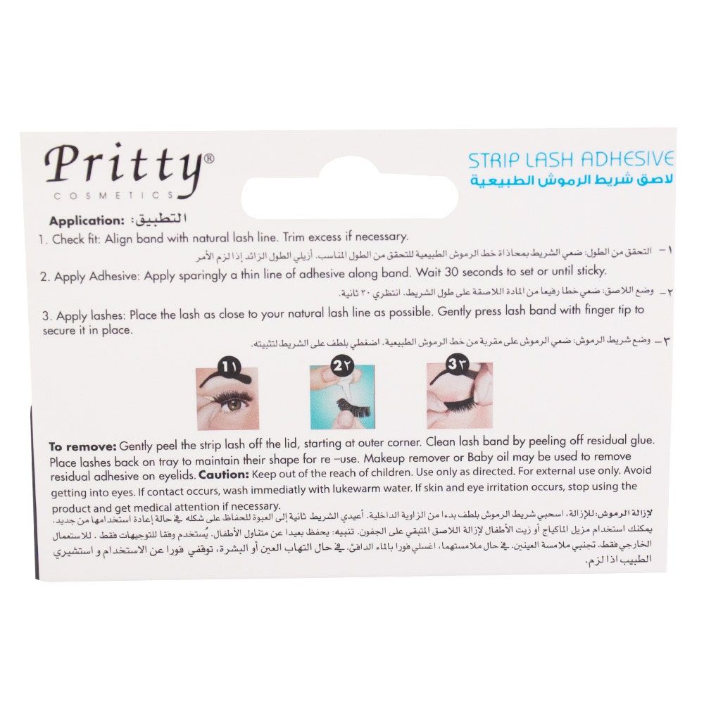 Pritty Strip Lash Adhesive, 7gm
