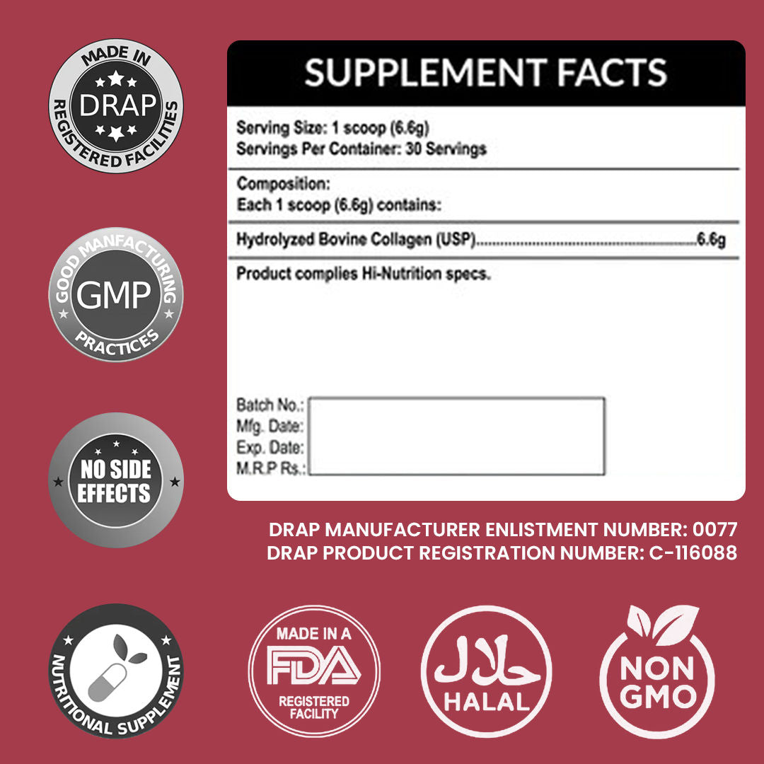 مسحوق كولاجين+ من Hi Nutrition 198 جرام