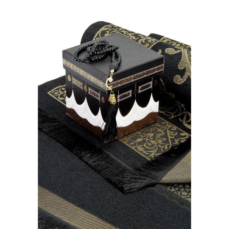 Special Kaaba Box For Prayer Rug