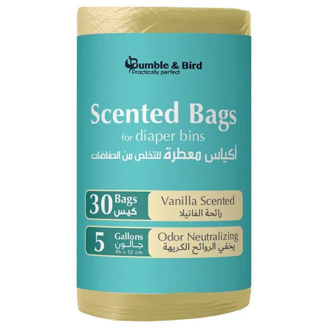 Bumble & Bird - Scented Nappy Bags - 90-PCS - 3 Scents