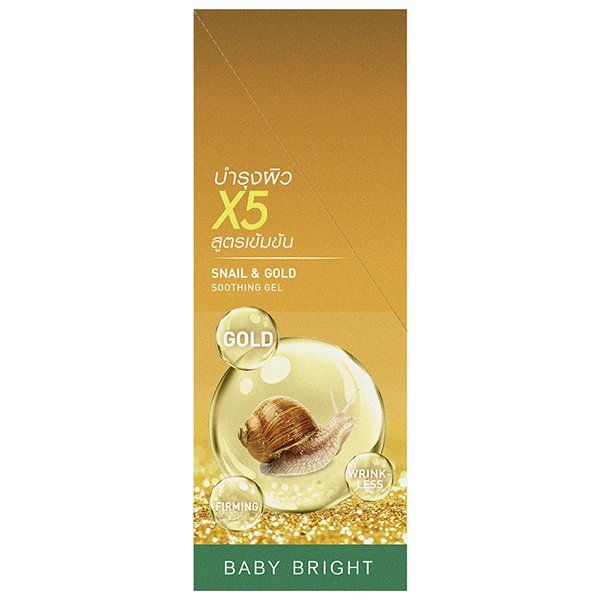 SNAIL & GOLD SOOTHING GEL 50G BABY BRIGHT (F) (Y2021)