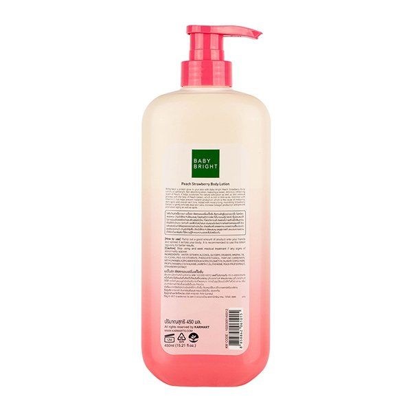 Peach Strawberry Body Lotion 450ml <br/> BABY BRIGHT (B)