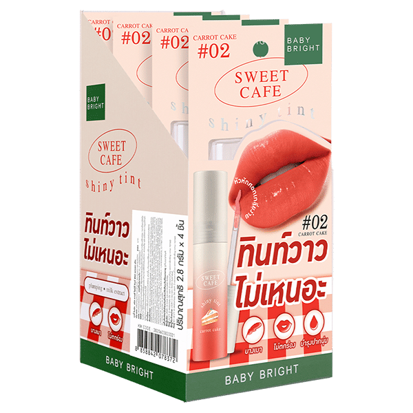SWEET CAFE SHINY TINT 2.8G BABY BRIGHT (M) #02 CARROT CAKE