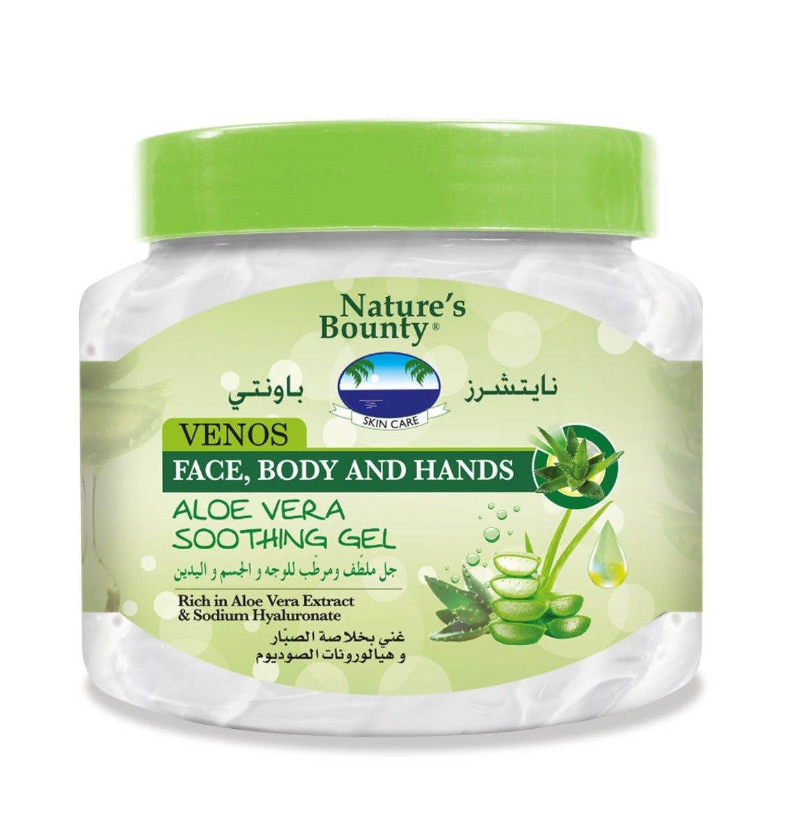 Natures Bounty Venos Face Body & Hands Gel Aloe vera, 300ml