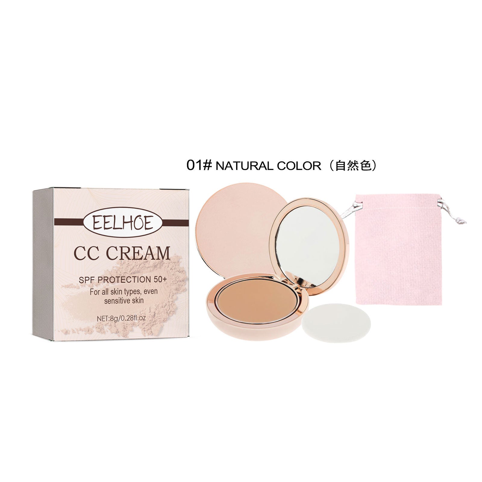 CC Cream Pressed Powder, Flawless HD Makeup, Skin Protection, Breathable, Long-lasting ,8g