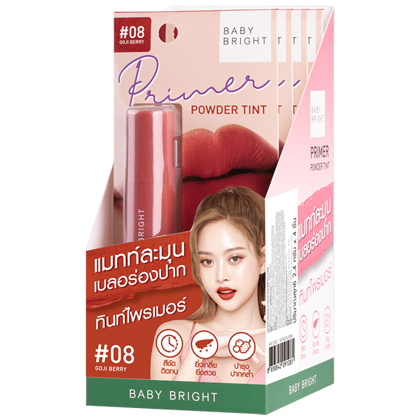PRIMER POWDER TINT 2.4G BABY BRIGHT (M) #08 GOJI BERRY
