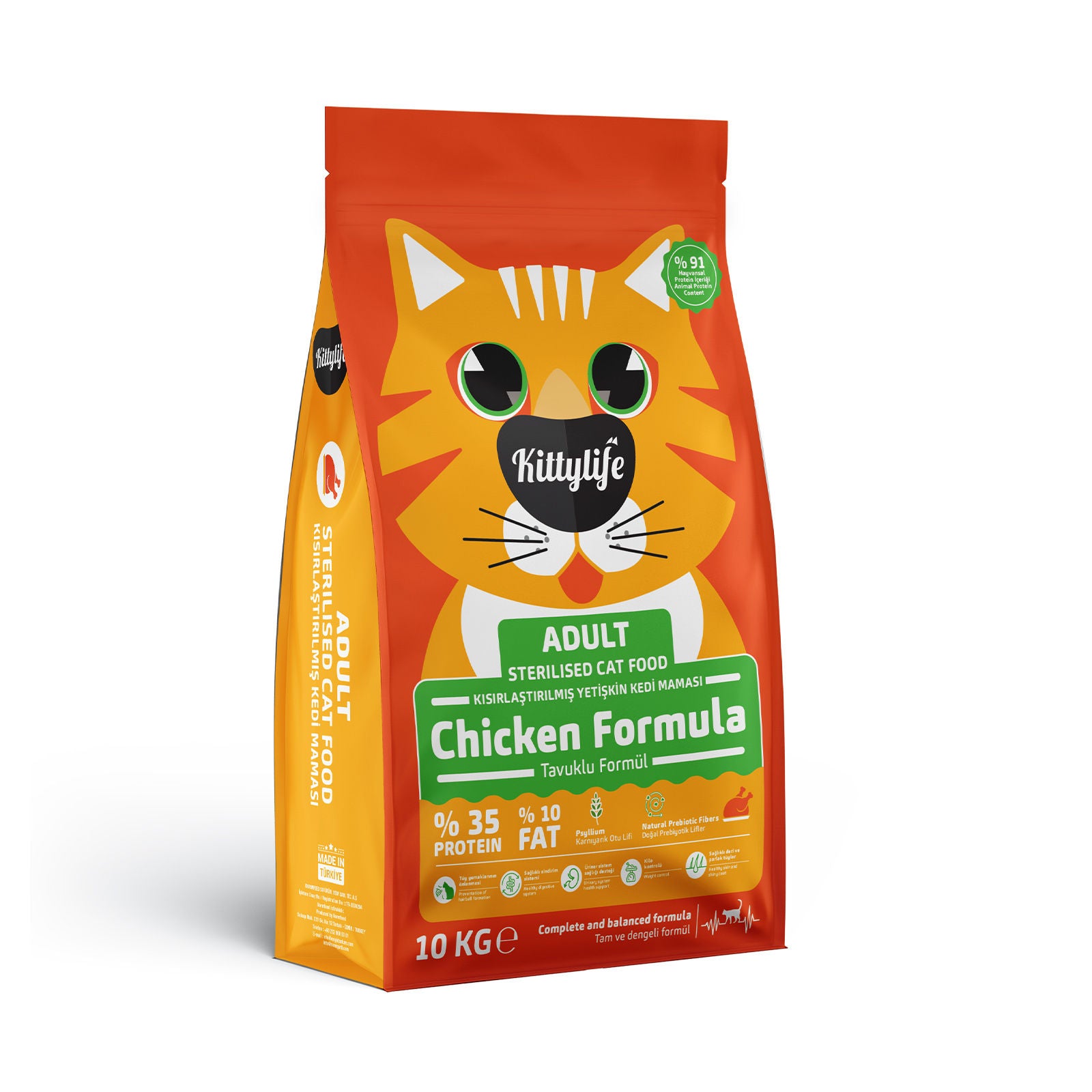 KittyLife Premium Sterilised Adult Dry Cat Food with Chicken, Weight Control, Immune Support & Digestive Care