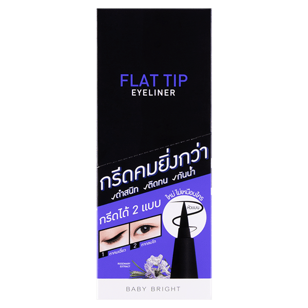Flat Tip Eyeliner 0.7g Baby Bright (M)