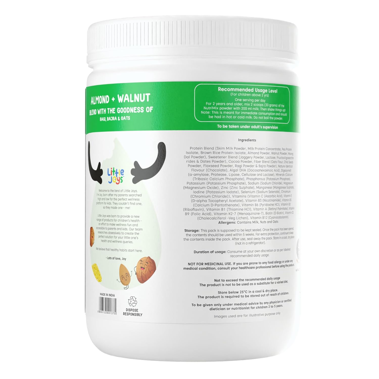 ليتل جويس نوتريميكس بودرة شوكولاتة مشروب غذائي كامل للأطفال 400 جرام