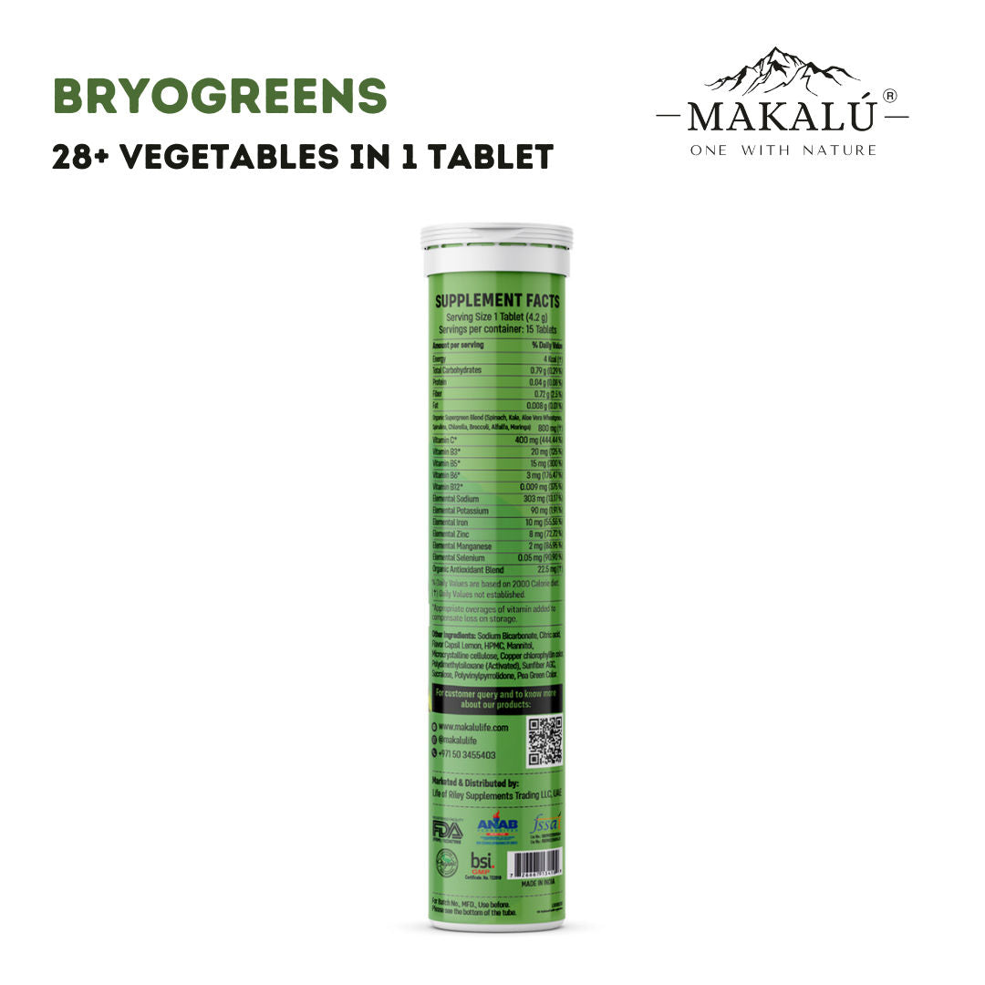 مجموعة ماكالو للرفاهية الشاملة