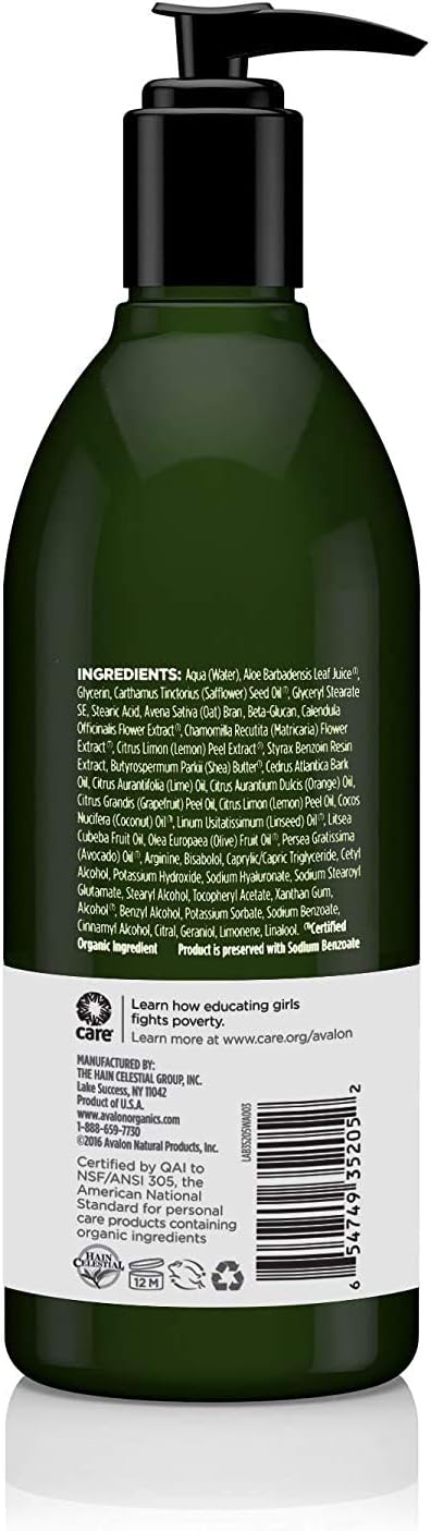 لوشن أفالون بالليمون والبرقوق، 12 أونصة