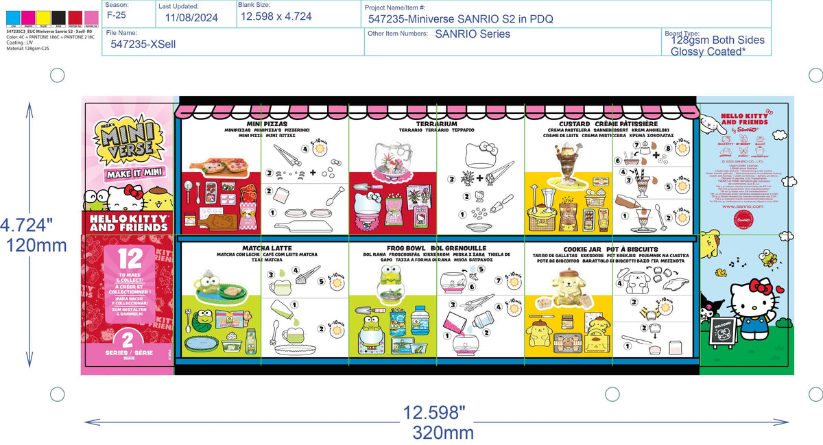 MGA's Miniverse Make It Mini Sanrio asstd (S2) (PDQ)