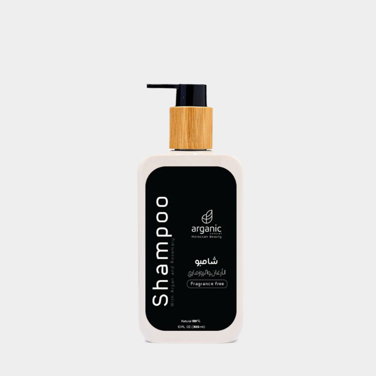 Argan and Rosemary Shampoo (M11)