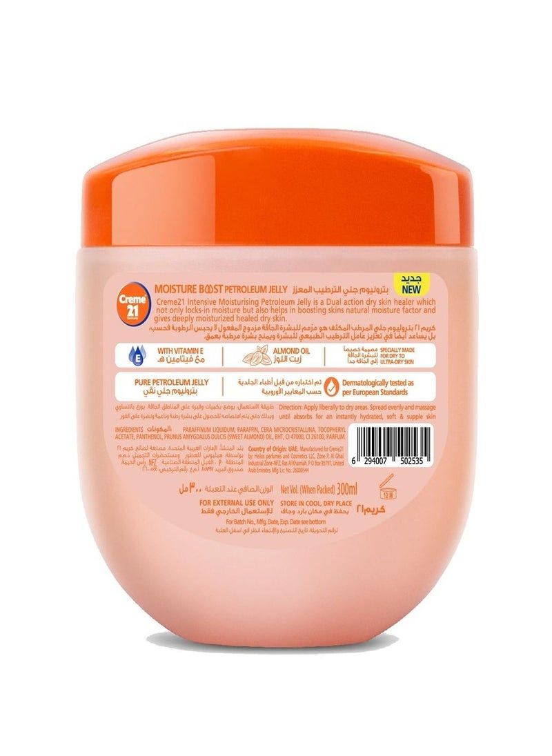 CREME21 PETROLEUM JELLY INTENSIVE - 300 ML