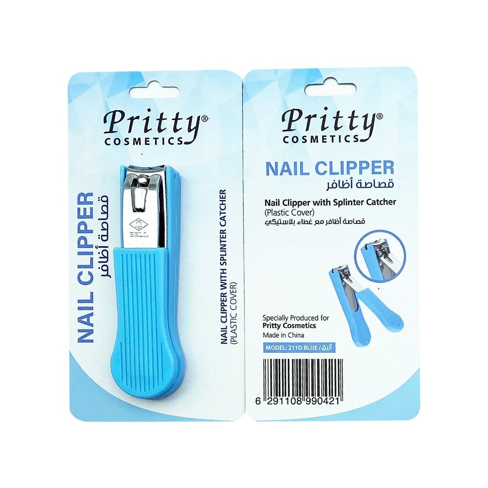 Pritty Baby Nail Clipper With Splinter Catcher