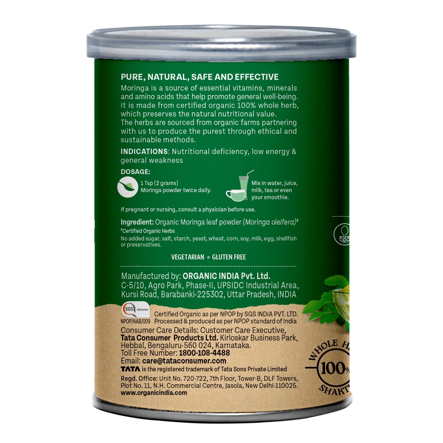 ORGANIC INDIA Moringa Powder Can 100g