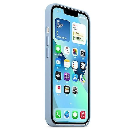 For iPhone 13 Phone Case - Silicone Cover with MagSafe Support for Quick Charging and Animation Prompts