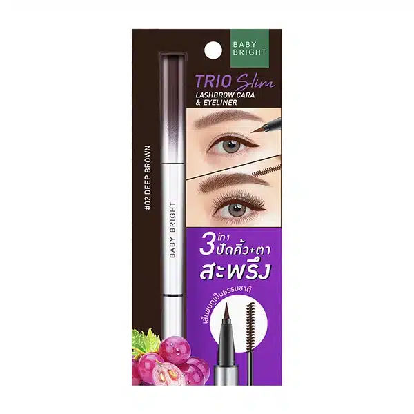 تريو سليم لاشبرو كارا آند آيلاينر 2 جرام + 0.5 مل بيبي برايت (M) #02 بني غامق