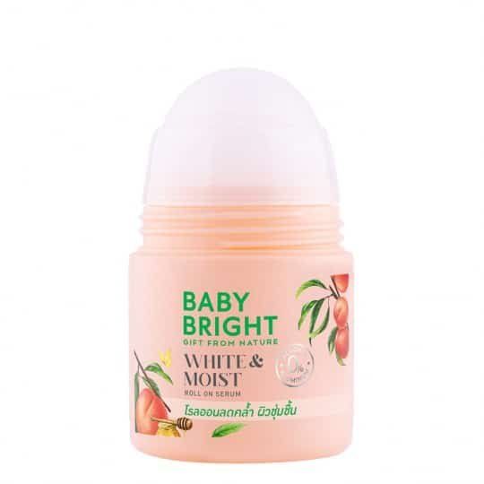 سيروم أبيض ورطب 50 مل بيبي برايت (ب)