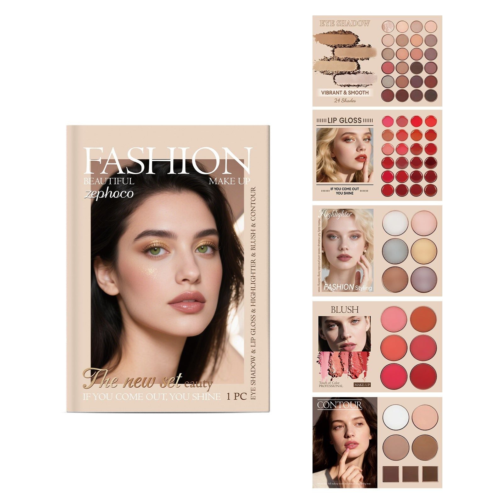 Beauty and Makeup Set, Natural Look, Trendy Eyeshadow, Lip Gloss, Highlighter ,1pcs