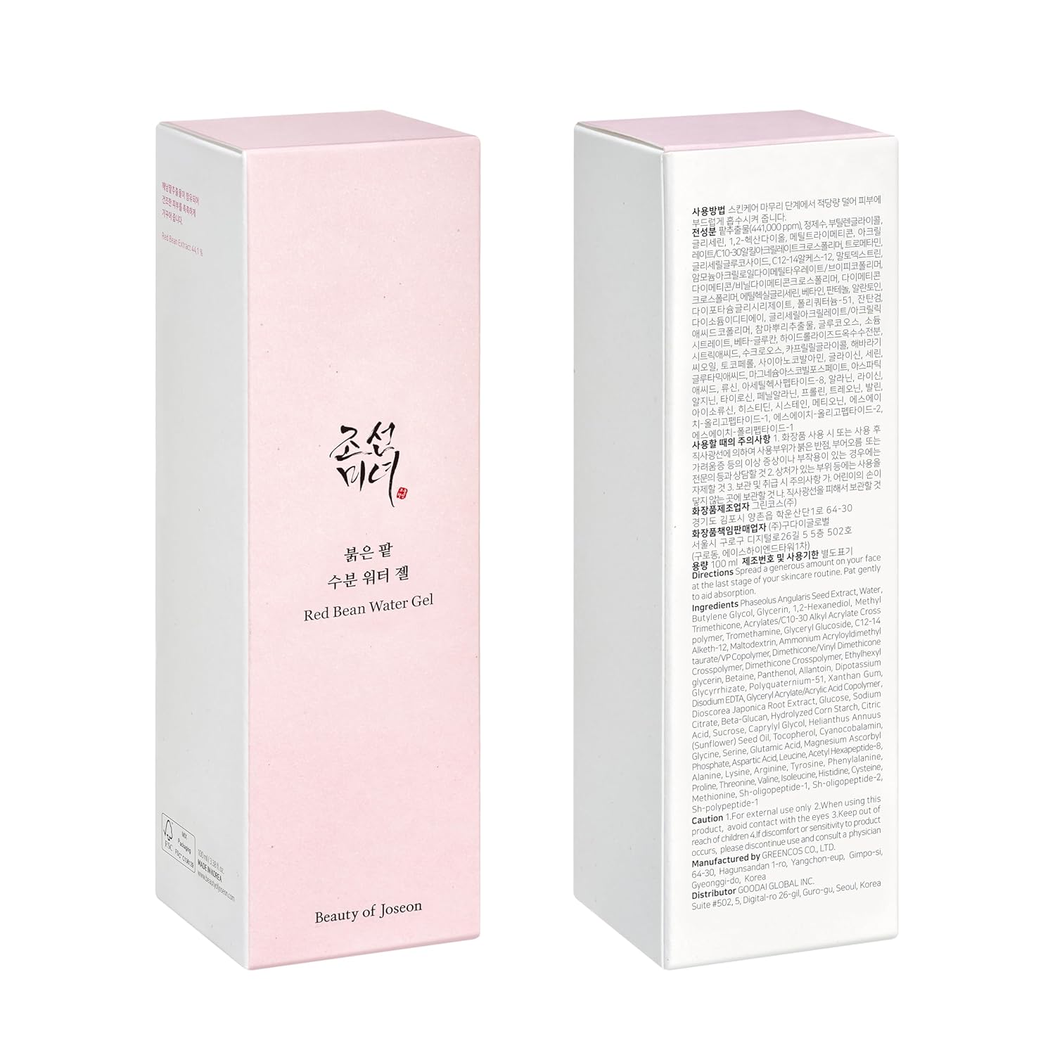 BEAUTYOFJOSEON_Red Bean Water Gel 100ml