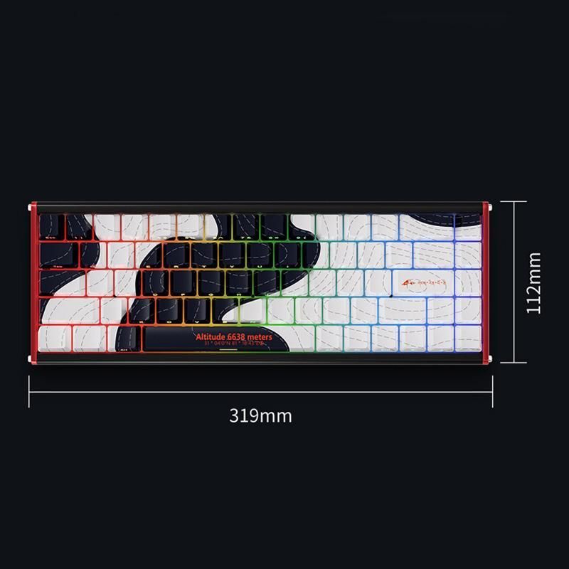 Ajazz ALUX68 MAX RGB Wired Keyboard Snow Bottel