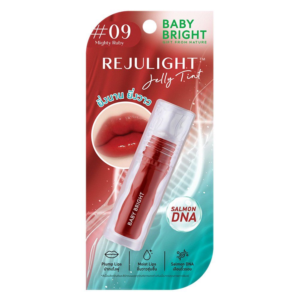 Rejulight Jelly Tint 3g Baby Bright (M) #09 Mighty Ruby