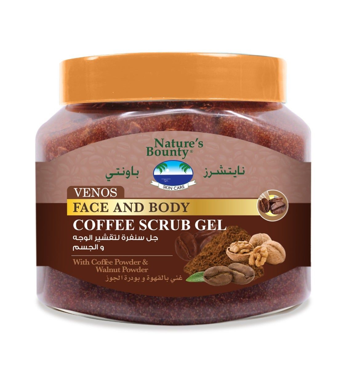 Nature's Bounty Venos Face, Body Coffee Scrub Gel, 560ml