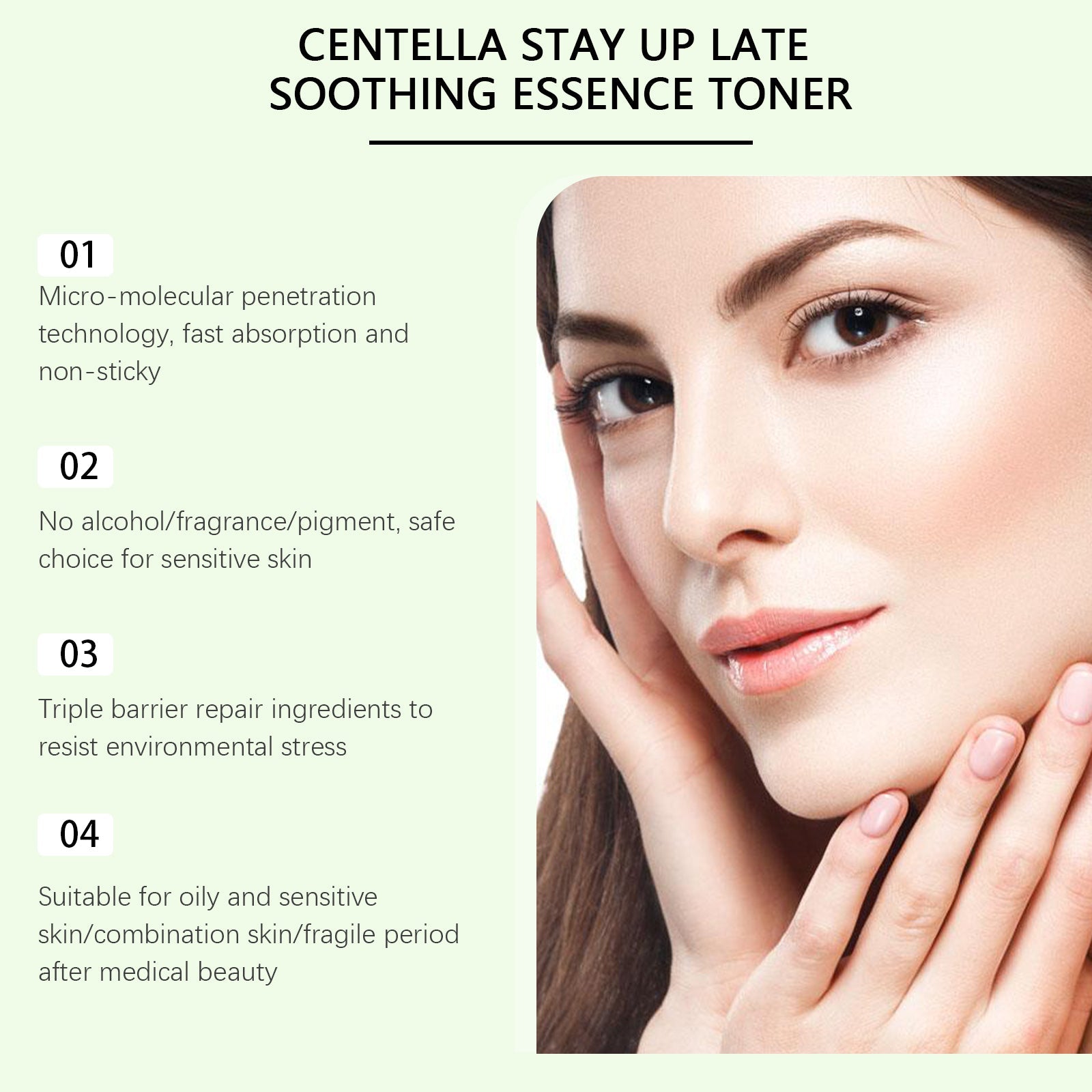 Centella Asiatica Facial Care, Soothing Moisturizer, Redness Relief, Hydrating Essence ,120ml
