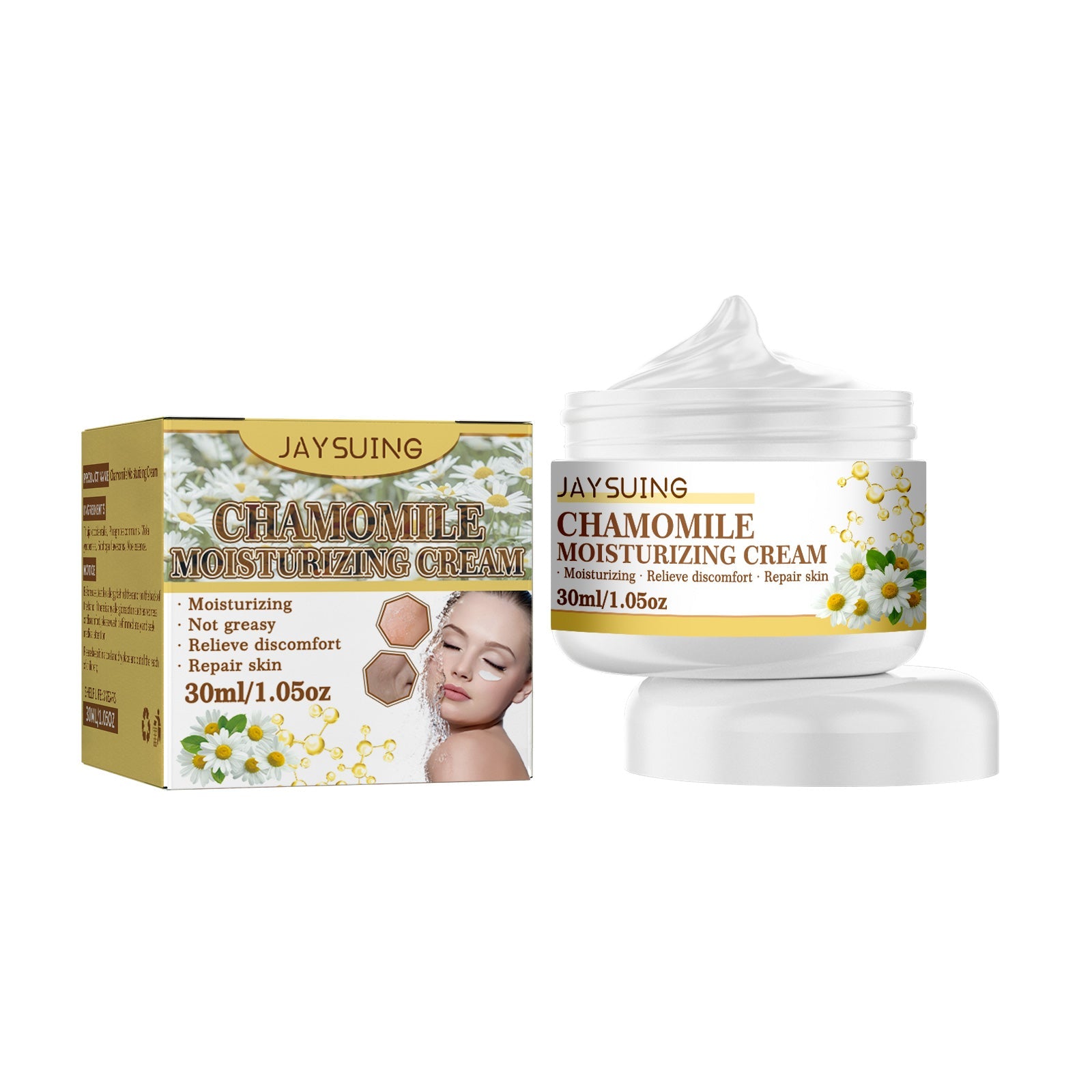 Chamomile Moisturizing Cream, Relieve Discomfort, Repair Skin, Hydrate & Brighten ,30ml