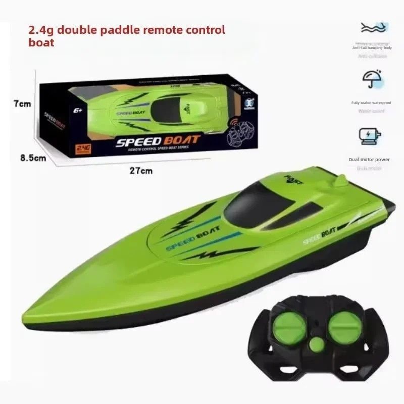 Remote Control Boat 2.4G RC Boat Kids Toy Birthday Gift