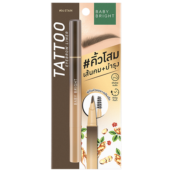 TATTOO EYEBROW LINER 0.5G BABY BRIGHT (M) #04 ETAIN