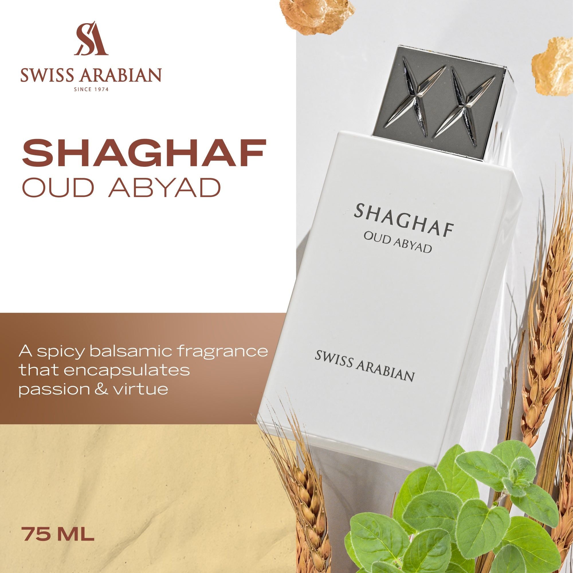 SHAGHAF OUD ABYAD