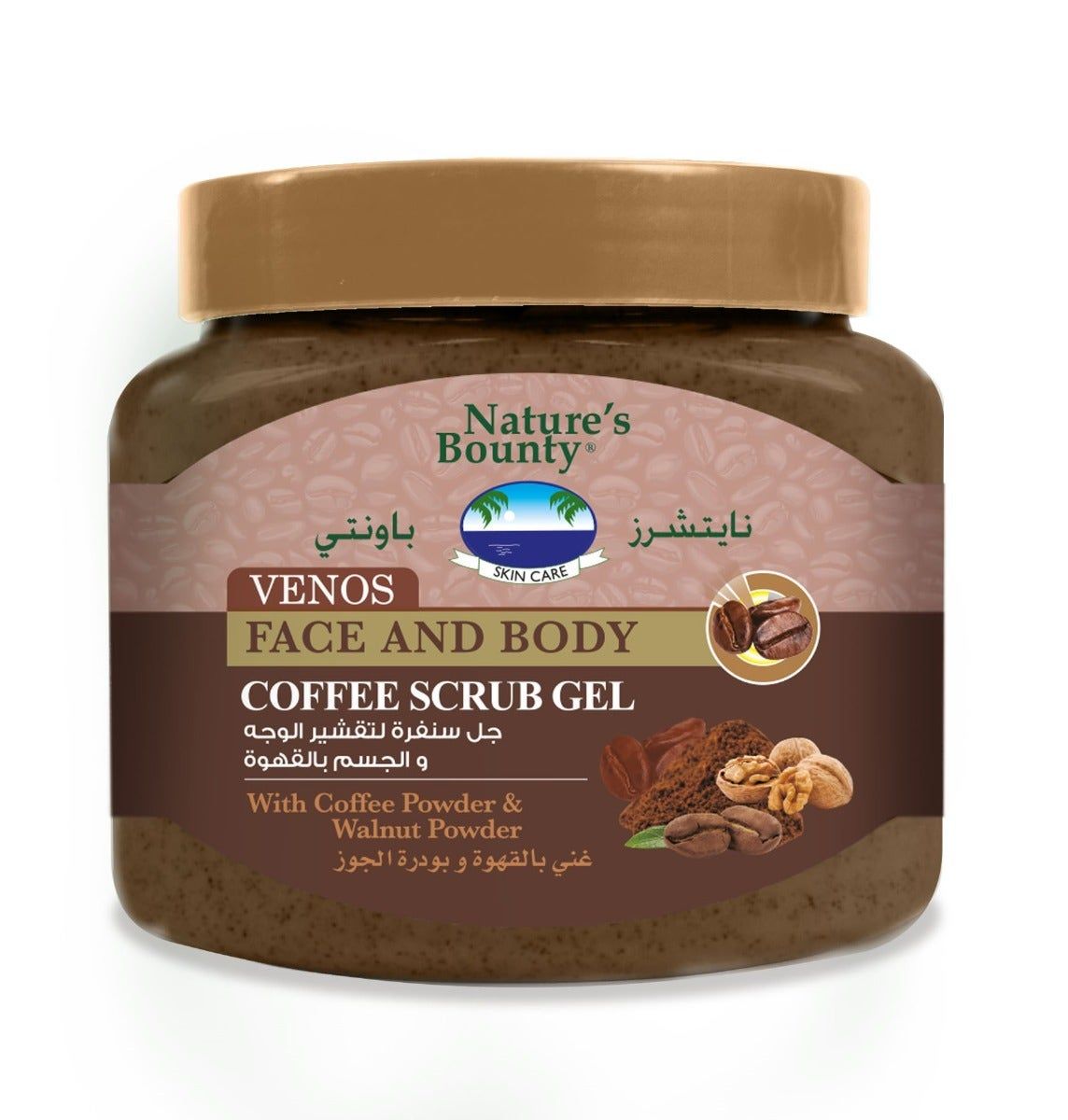 Nature's Bounty Venos Face & Body Scrub, Coffee, 300ml