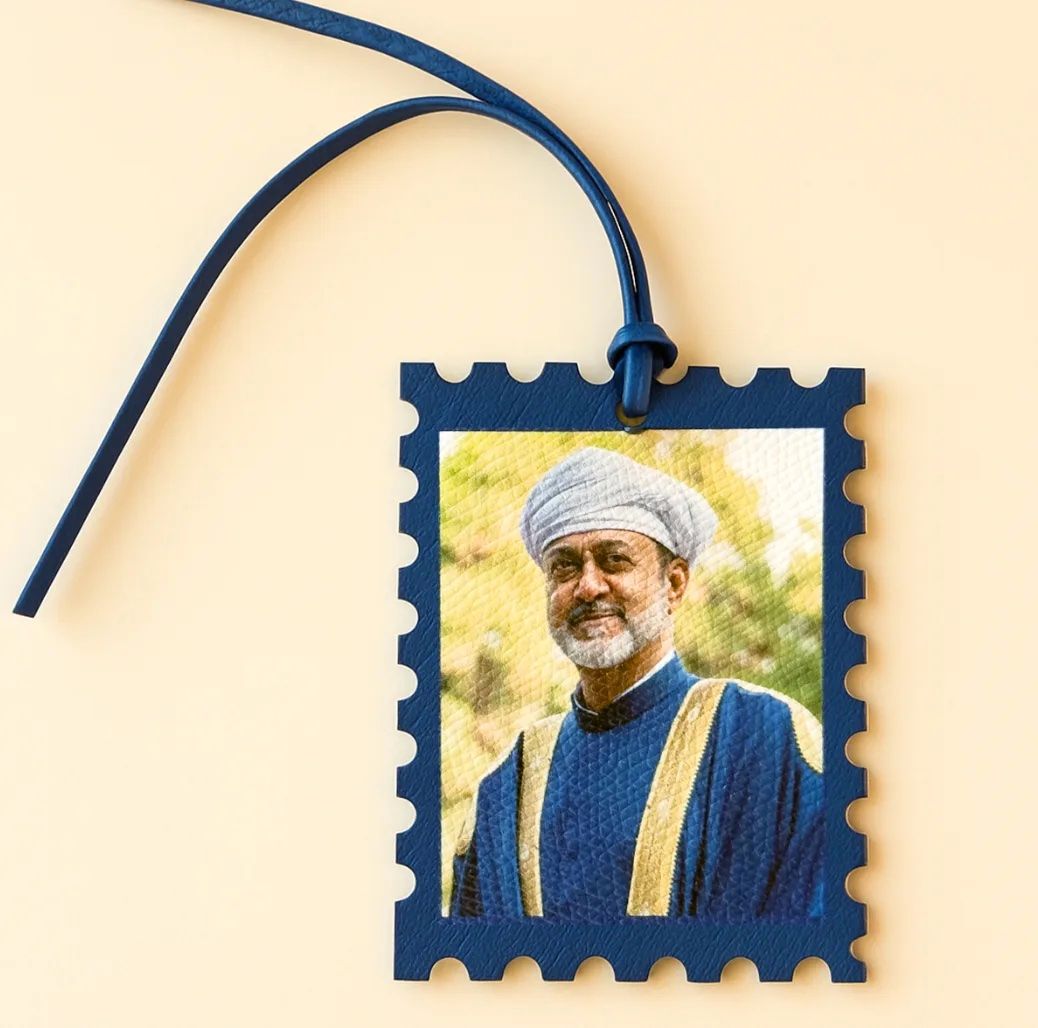 HM Haitham Leather Charm