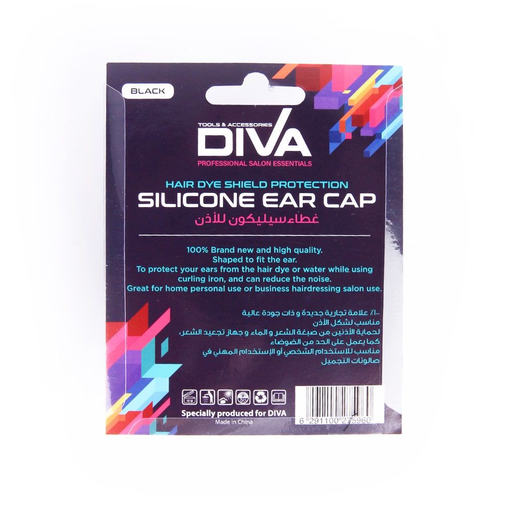 غطاء الأذن السيليكوني من Diva، 2 قطعة في كل عبوة