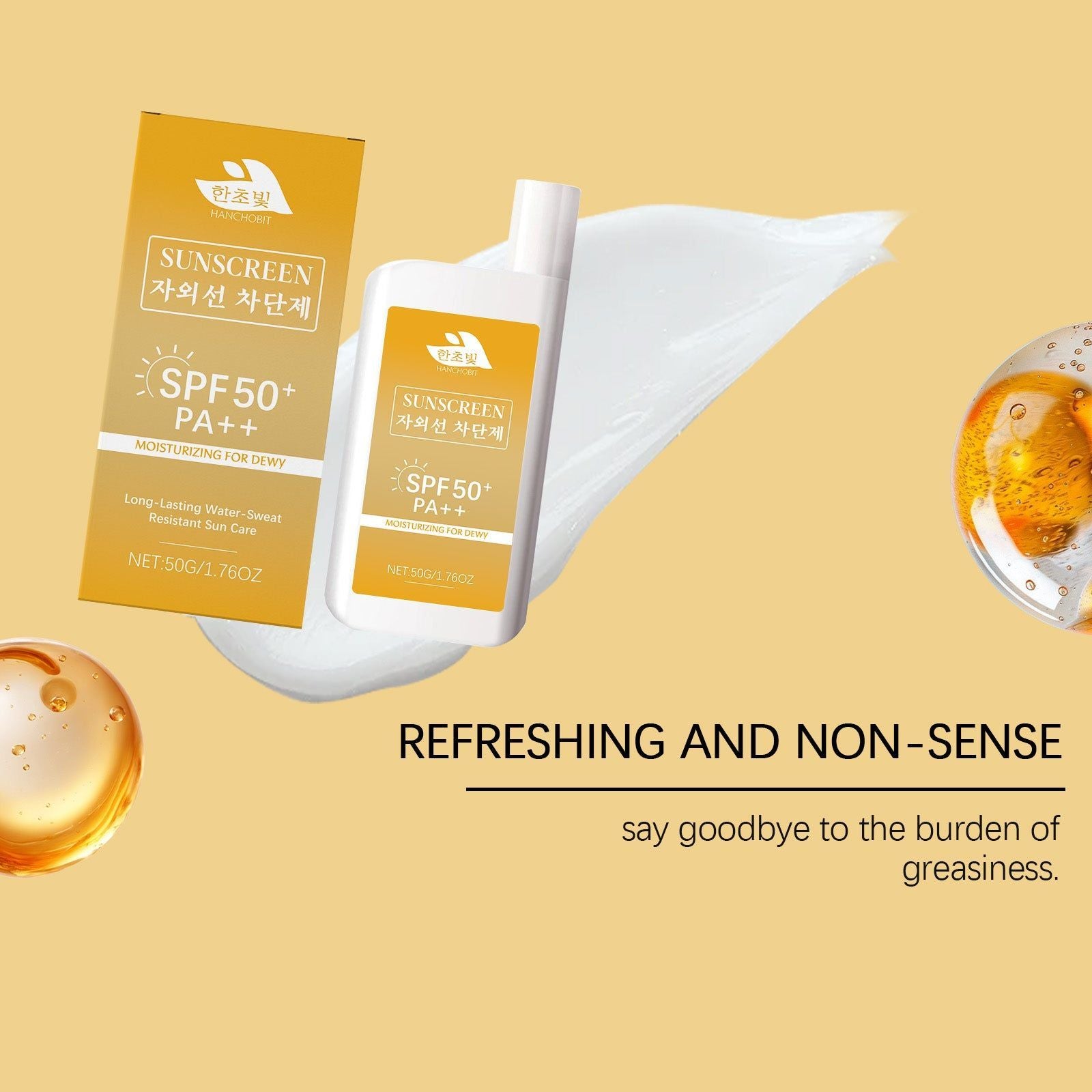 Daily Protection Cream, Hydrating, Lightweight, Non-Sticky, Sun & Moisture Shield ,50g