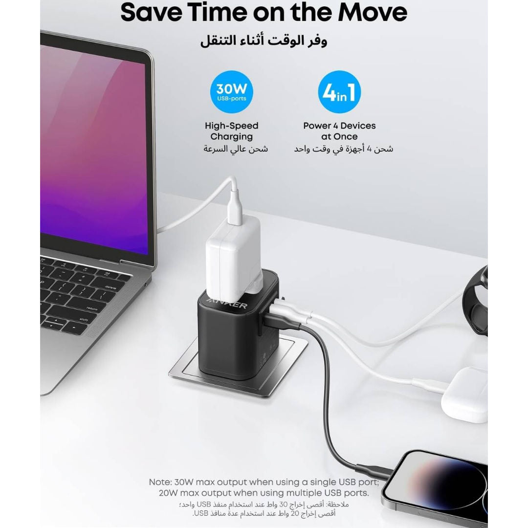 Anker 312 Outlet PowerExtend USB-C Travel Adapter, 30W, 4-in-1 with Universal Plugs, Black