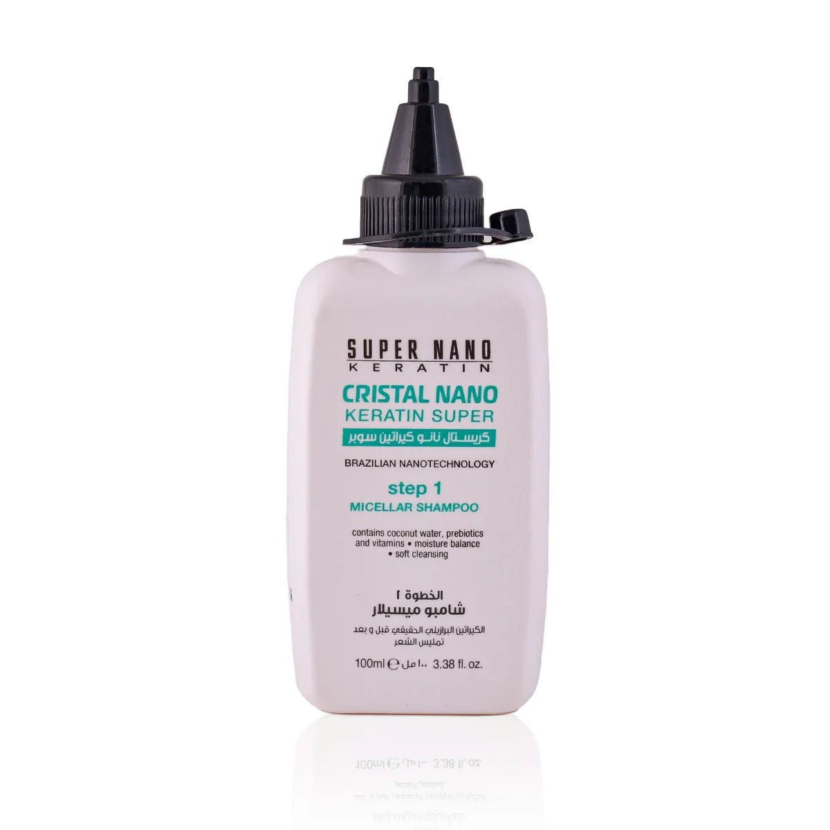 مجموعة Super Nano Keratin Cristal Brazilian، 3 × 100 مل