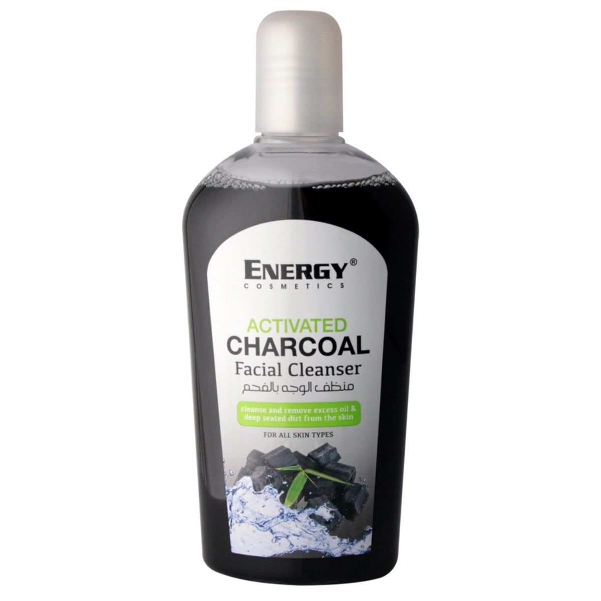 Energy Cosmetics Activated Charcoal Facial Cleanser, 250ml