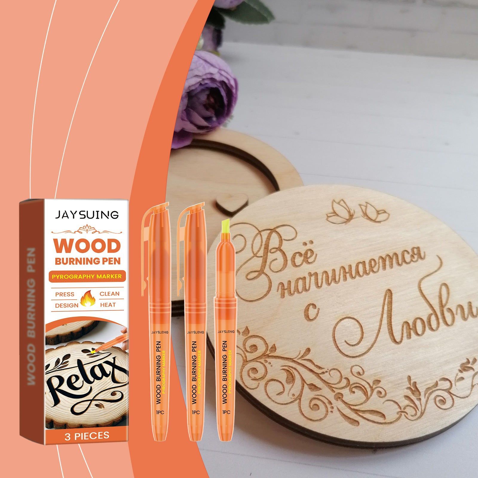 Create Stunning Wood Pyrograph Art with Heat Sensitive Markers, Easy to Use ,3 pieces